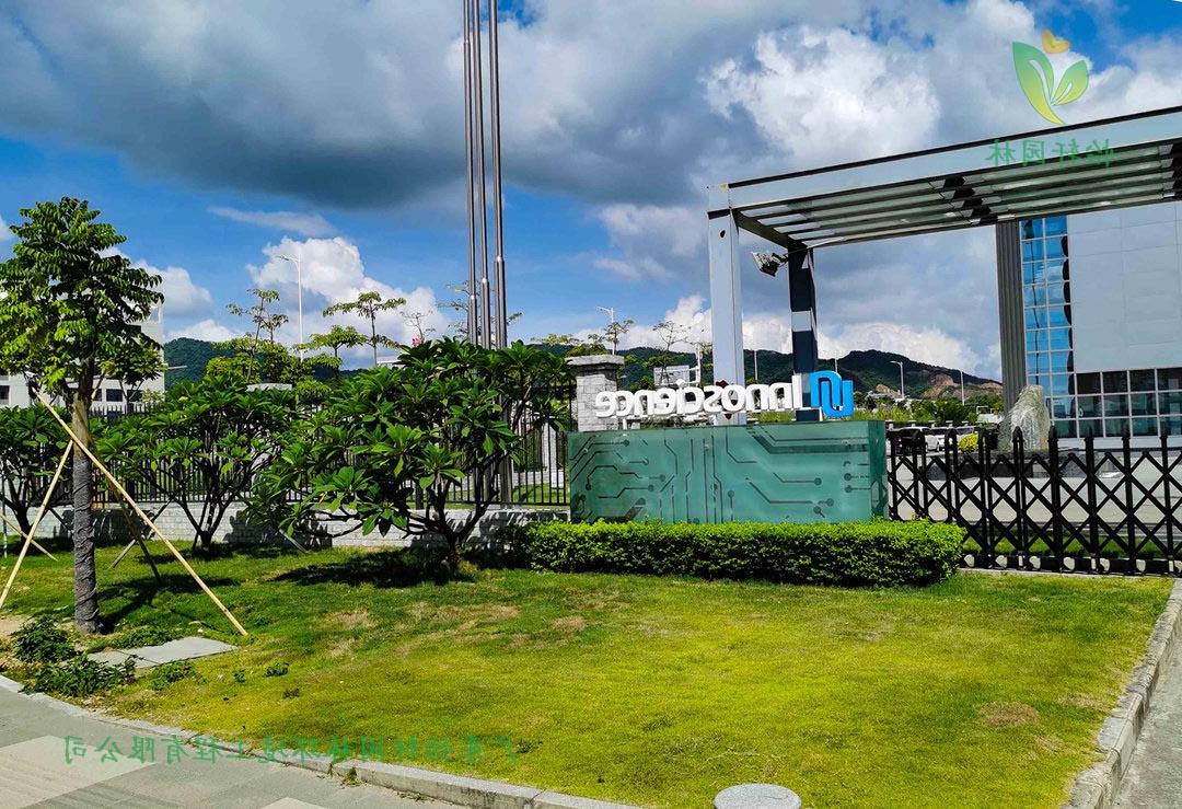 珠海市英诺赛科企业欢迎访问十大电子网址改造施工案例图